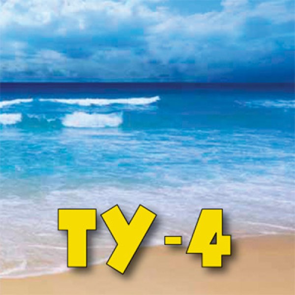 T-Juice Flavour TY4 - Χονδρική